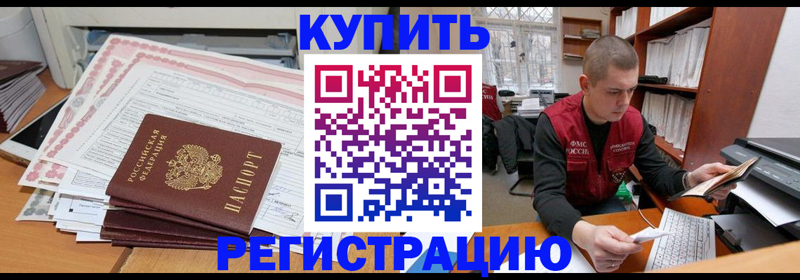 форма 3 в Нарьян-Маре